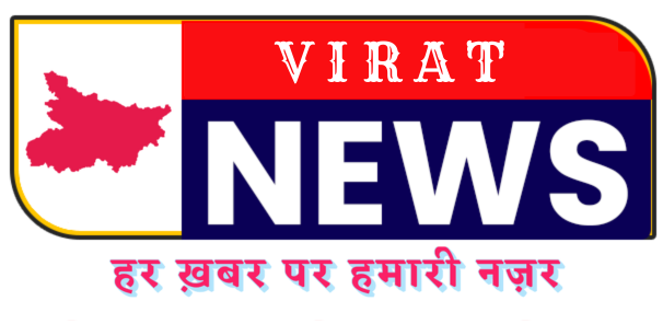 Virat News